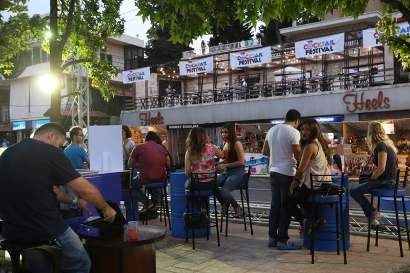 Brummana Cocktail Festival